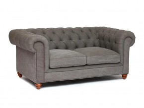 Диван Chesterfield mod. 5137-40 в Карталах - kartaly.магазин96.com | фото