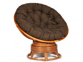 Кресло-качалка Papasan w 23/01 B с подушкой Cognac, ткань Коричневый в Карталах - kartaly.магазин96.com | фото