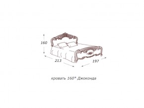 Кровать 2-х спальная 1600*2000 с ортопедом в Карталах - kartaly.магазин96.com | фото