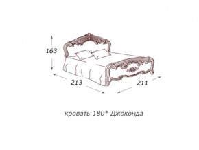 Кровать 2-х спальная 1800*2000 с ортопедом в Карталах - kartaly.магазин96.com | фото