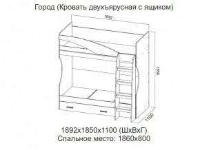 Кровать двухъярусная с ящиком в Карталах - kartaly.магазин96.com | фото