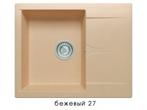 Мойка гранитная Gals-620 Бежевый 27 в Карталах - kartaly.магазин96.com | фото