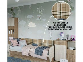 мягкое изголовье на диван в Карталах - kartaly.магазин96.com | фото