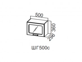 ШГ500с/360 Шкаф навесной 500/360 (горизонт. со стеклом) в Карталах - kartaly.магазин96.com | фото