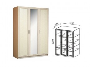 Шкаф 3-х ств 1500 для платья и белья Ивушка 7 дуб в Карталах - kartaly.магазин96.com | фото